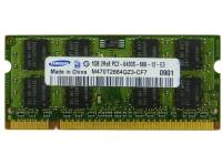 SAM_1GB_DDR2800